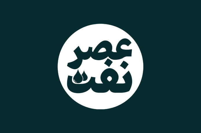 اوپک در آتش جنگ نفتی عربستان می سوزد