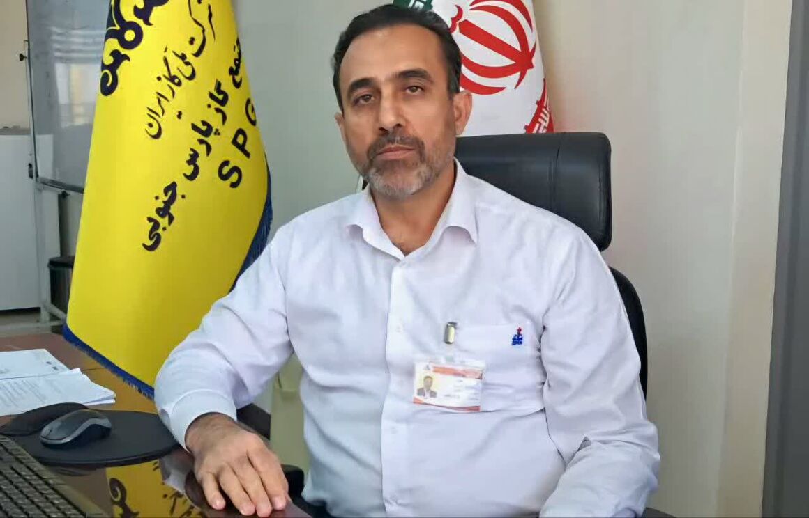 بومی‌سازی ۱۱ هزار و ۷۰۰ کالا در مجتمع گاز پارس جنوبی
