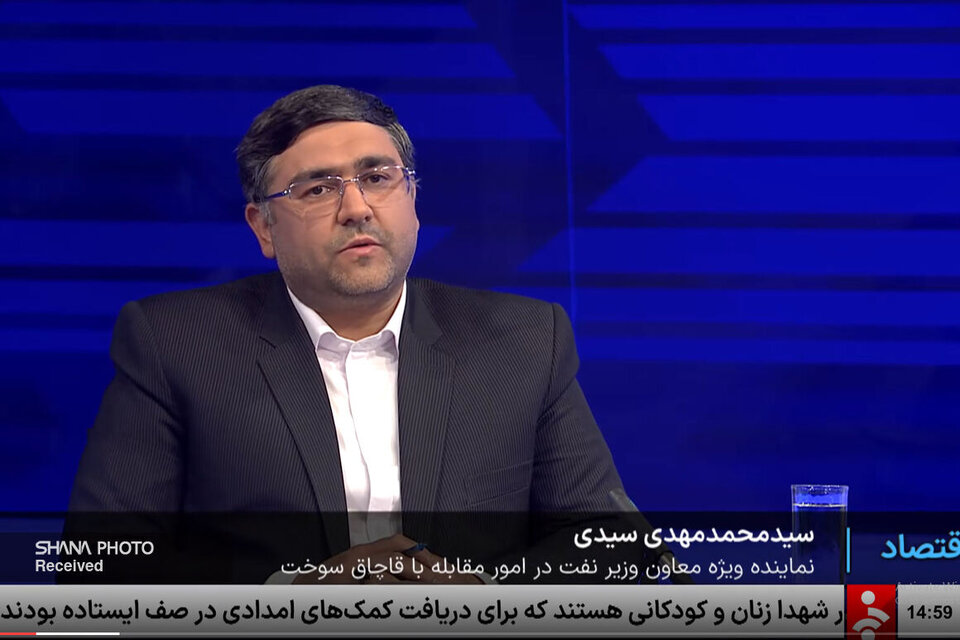 هدررفت سالانه تا ۸ میلیارد دلار به دلیل قاچاق سوخت