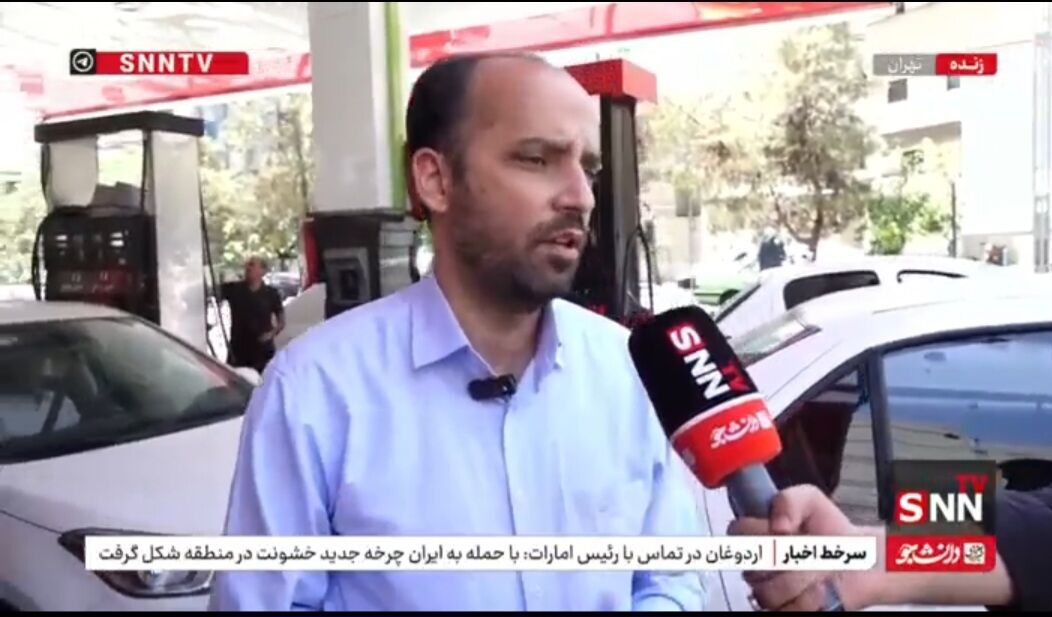 کاهش ۴۰ درصدی انتظار سوخت‌گیری در استان تهران
