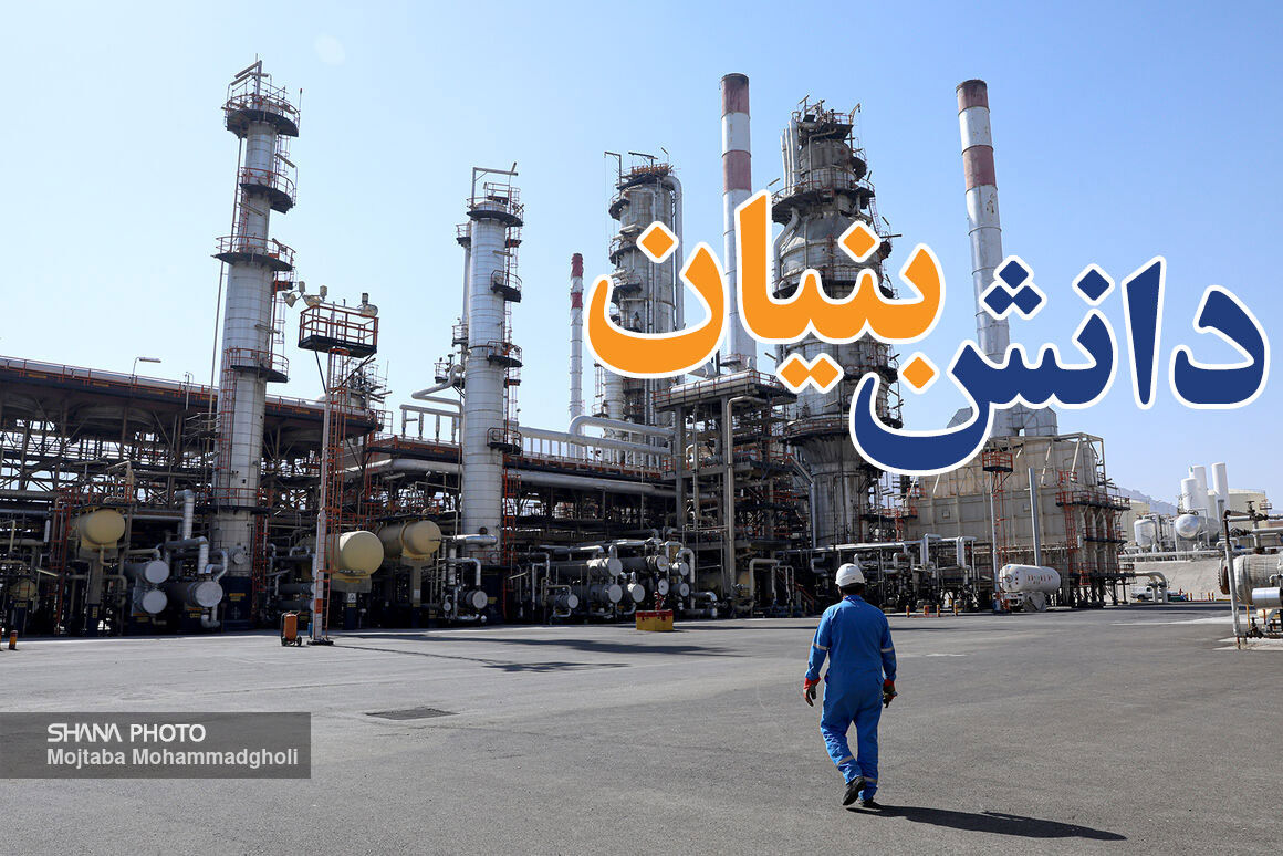 انتشار فراخوان اعطای تسهیلات به شرکت‌های دانش‌بنیان