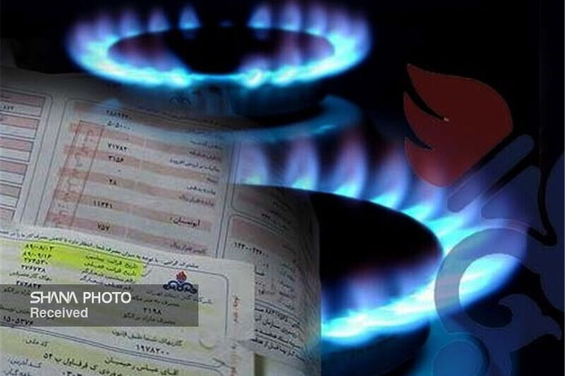 آغاز روند افزایشی مصرف گاز خانگی؛ میانگین ۲۰۶ میلیون مترمکعب