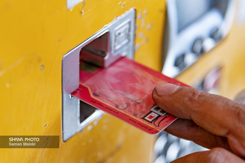 سهم سوخت‌گیری با کارت شخصی افزایش یافت
