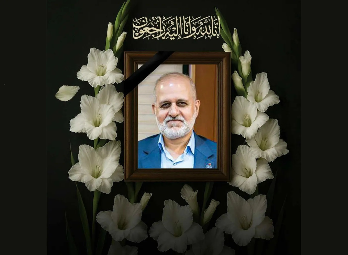 سرپرست روابط عمومی شرکت ملی گاز ایران درگذشت