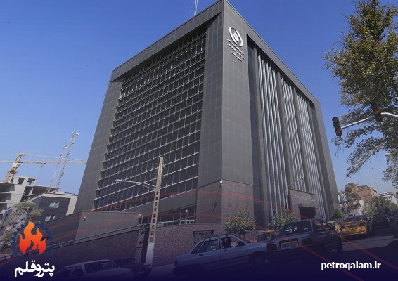 صندوق‌های بازنشستگی صنعت نفت شایعه انحلال «اهداف» را رد کرد؛ برنامه اصلاح ساختار برای سرمایه‌گذاری‌