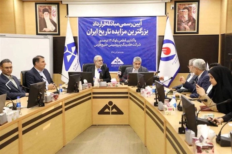 ناگفته‌های قربانزاده از واگذاری ۱۲ درصد هلدینگ خلیج فارس