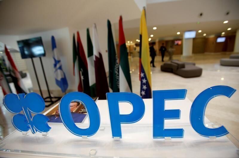 کاهش ۴۶۰ هزار بشکه‌ای تولید نفت کشورهای عضو اوپک