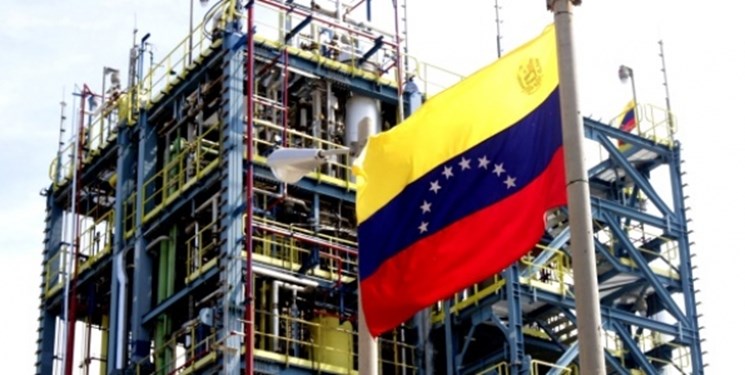  آیا ونزوئلا به همکاری نفتی با ایران پشت کرده است ؟
