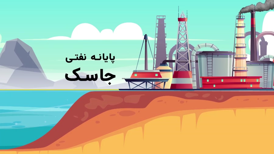 ایران با چهره جدیدی وارد بازار جهانی انرژی می‌شود