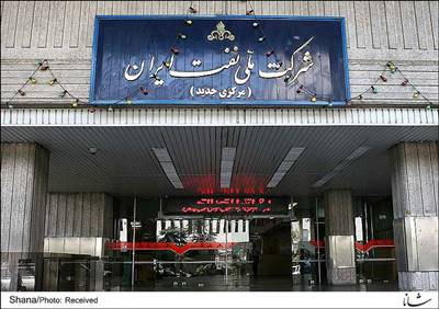 برگزاری نشست‌های کمیته عالی پدافند غیرعامل در نفت