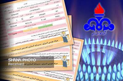 آغاز قرائت کنتور مشترکان گاز پایتخت از امروز