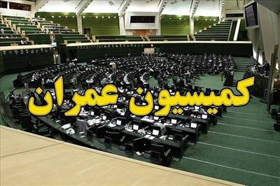 وضعیت توزیع قیر پروژه‌های عمرانی تعیین تکلیف شد