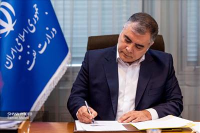 مشاور وزیر نفت در امور سرمایه‌گذاری منصوب شد