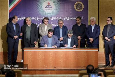 امضای قراردادهای پژوهشی صنعت نفت با محور هوش مصنوعی