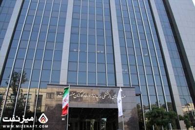 استعفای اعضای هیئت‌رئیسه صندوق‌های بازنشستگی نفت