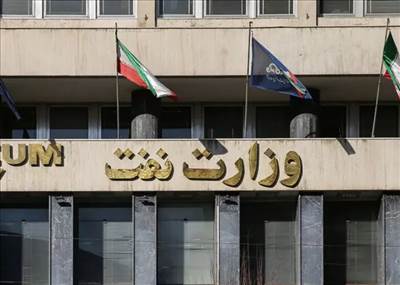 پایان پرداخت به کارمندان دولت در نیمکت تیم‌های نفتی